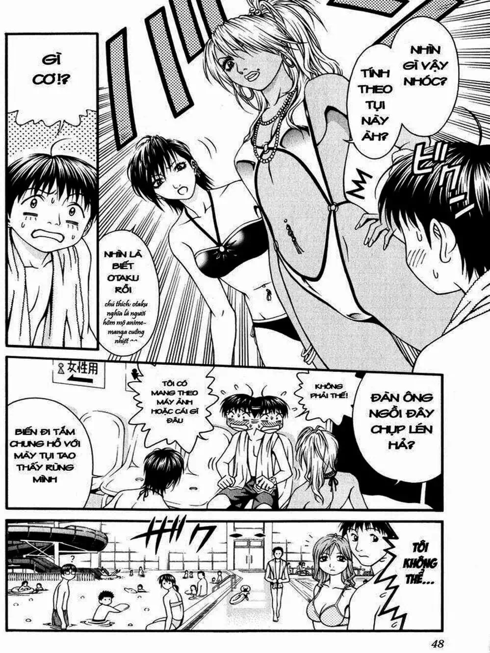 Chapter 30 - Image 14
