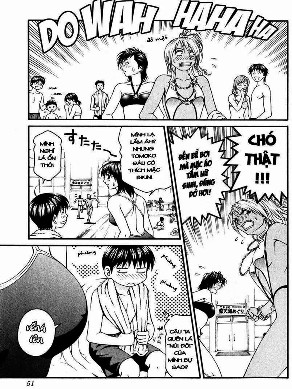 Chapter 30 - Image 17
