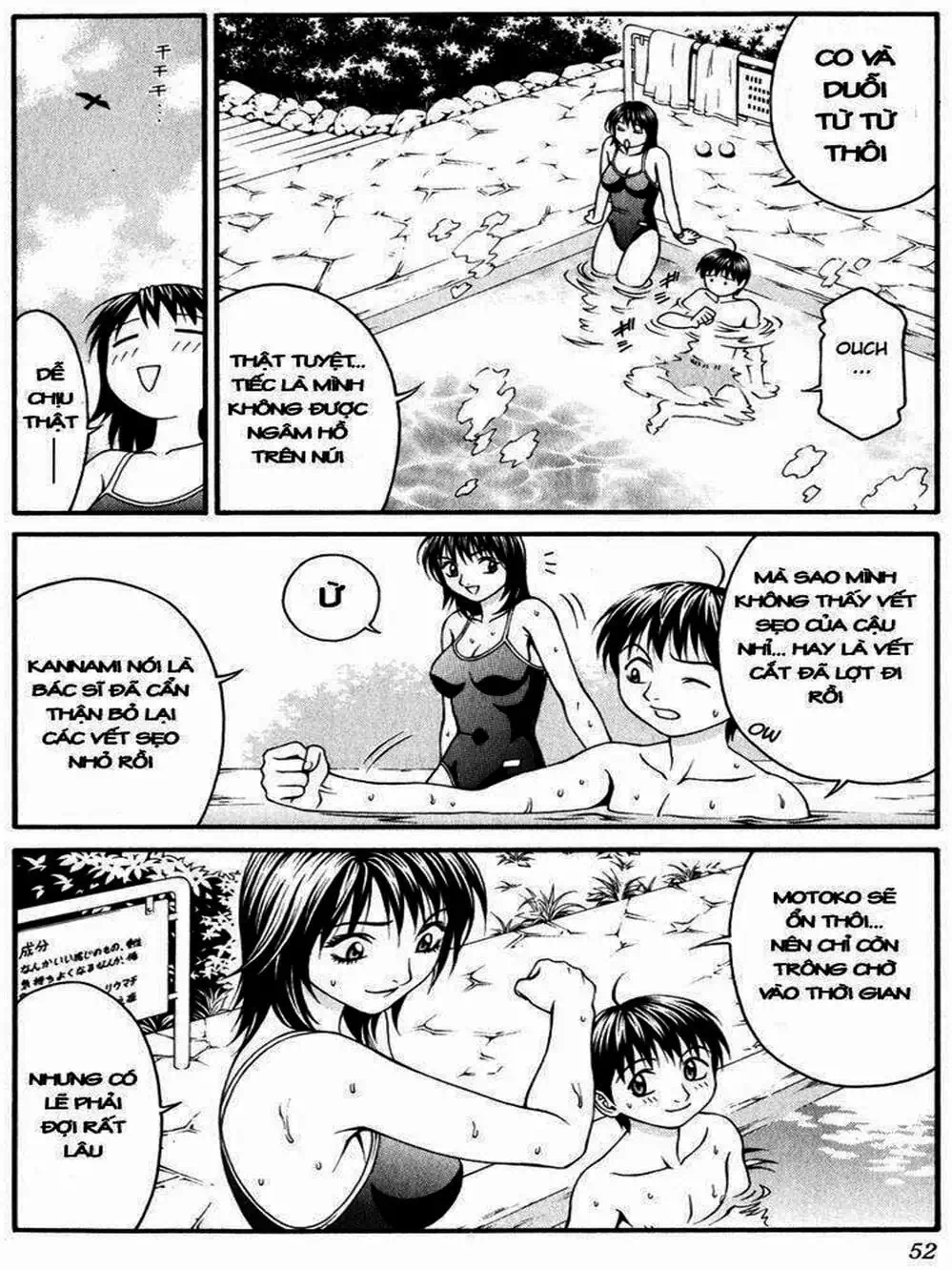 Chapter 30 - Image 18