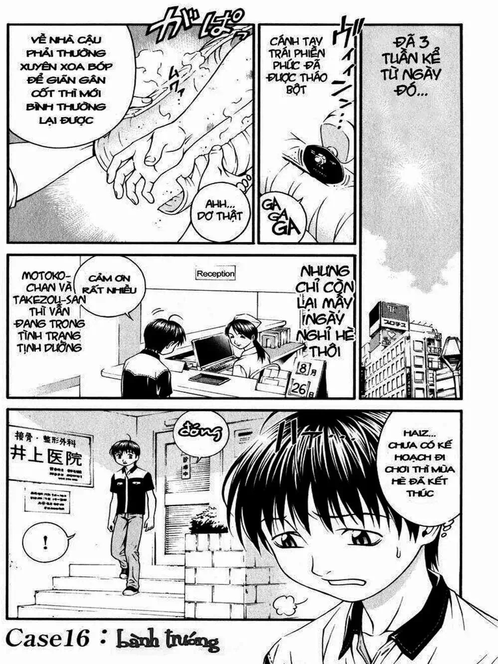Chapter 30 - Image 5