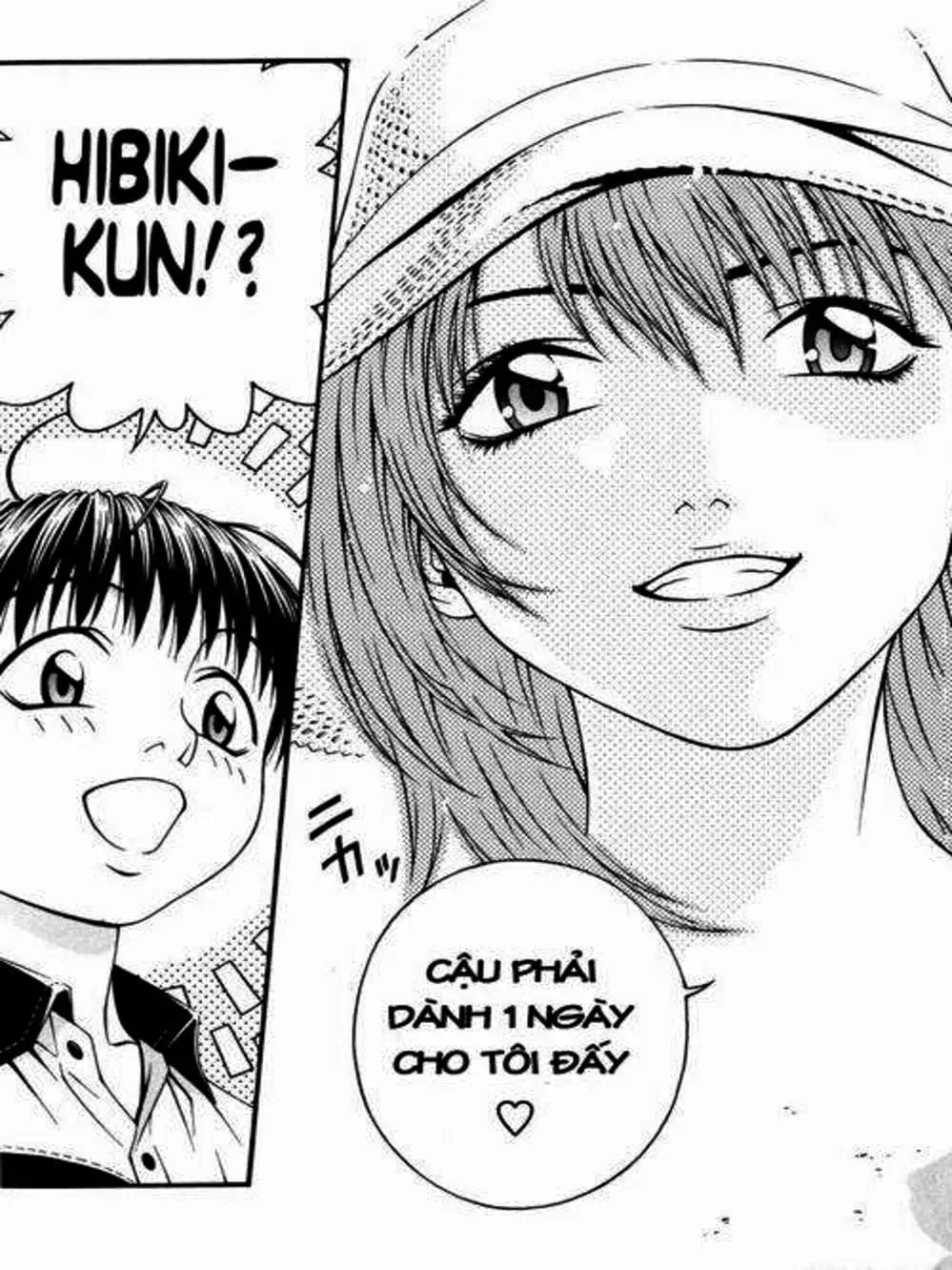 Chapter 30 - Image 7