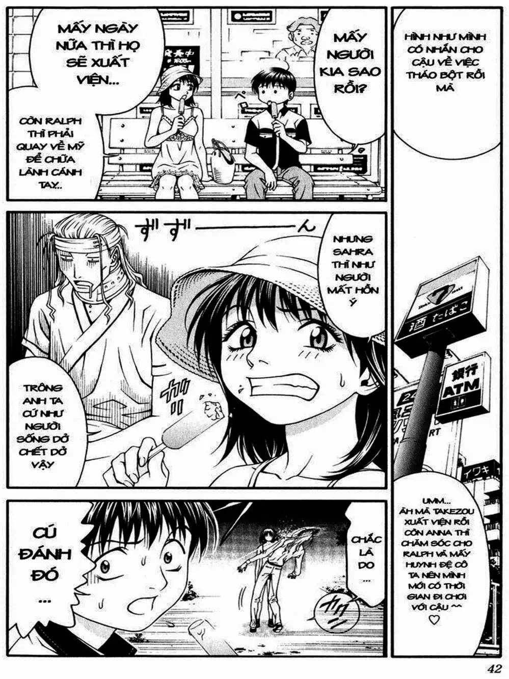 Chapter 30 - Image 8