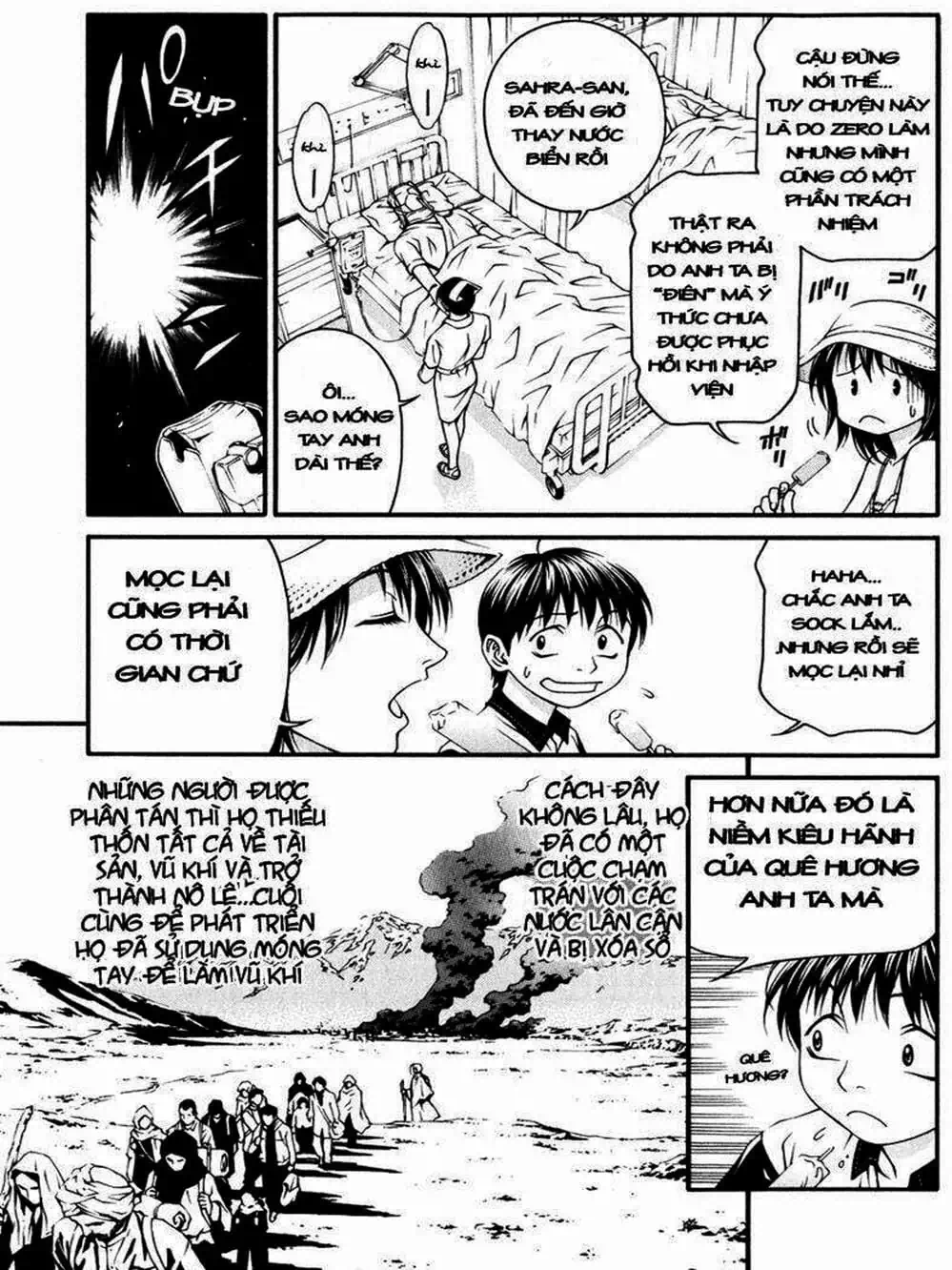 Chapter 30 - Image 9