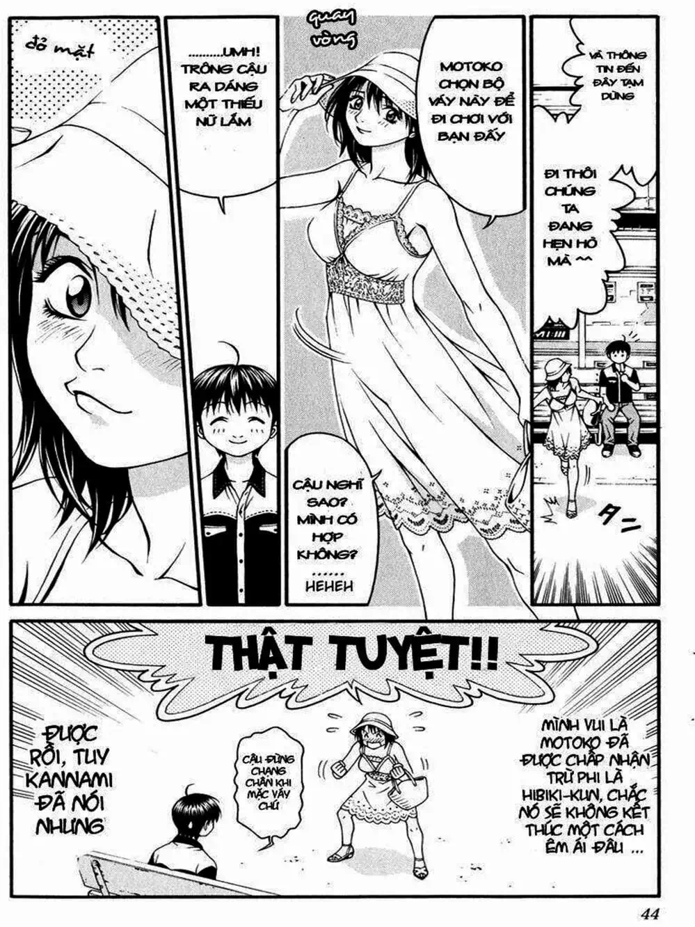 Chapter 30 - Image 10