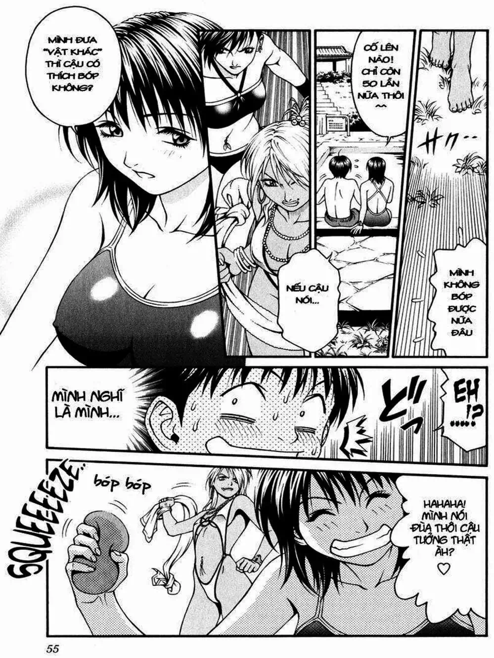Chapter 31 - Image 1