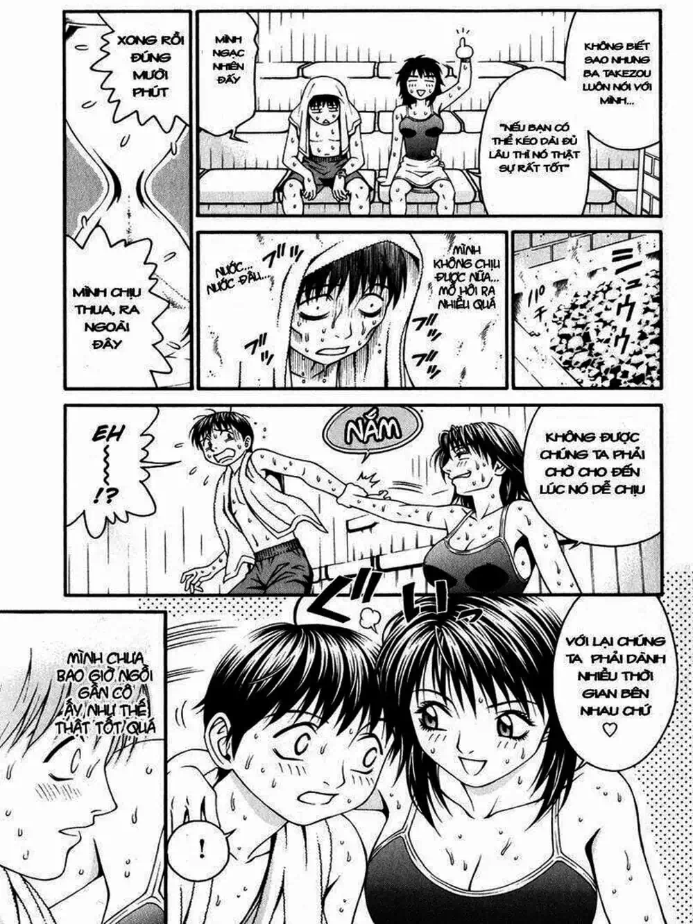 Chapter 31 - Image 11