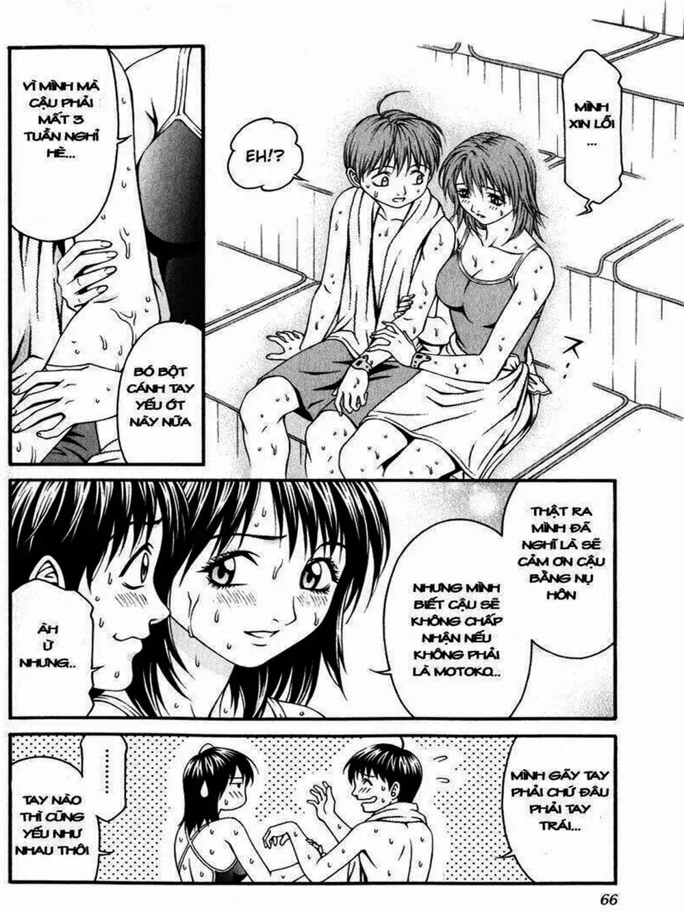 Chapter 31 - Image 12
