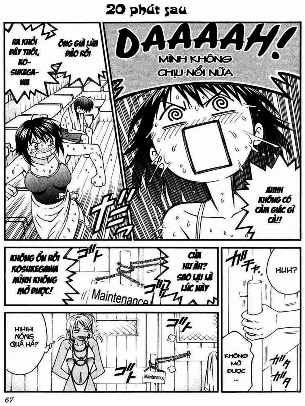 Chapter 31 - Image 13