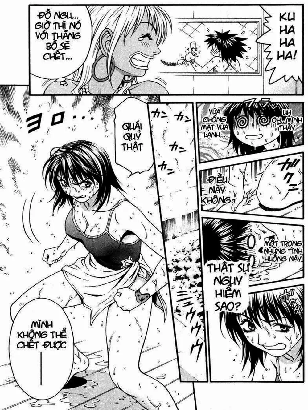 Chapter 31 - Image 15