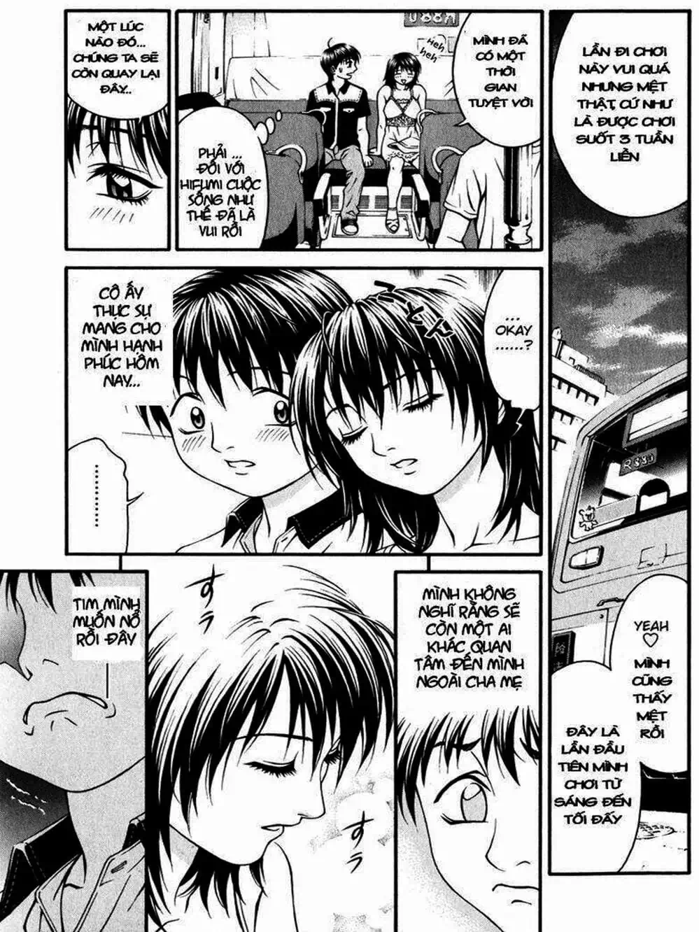 Chapter 31 - Image 19