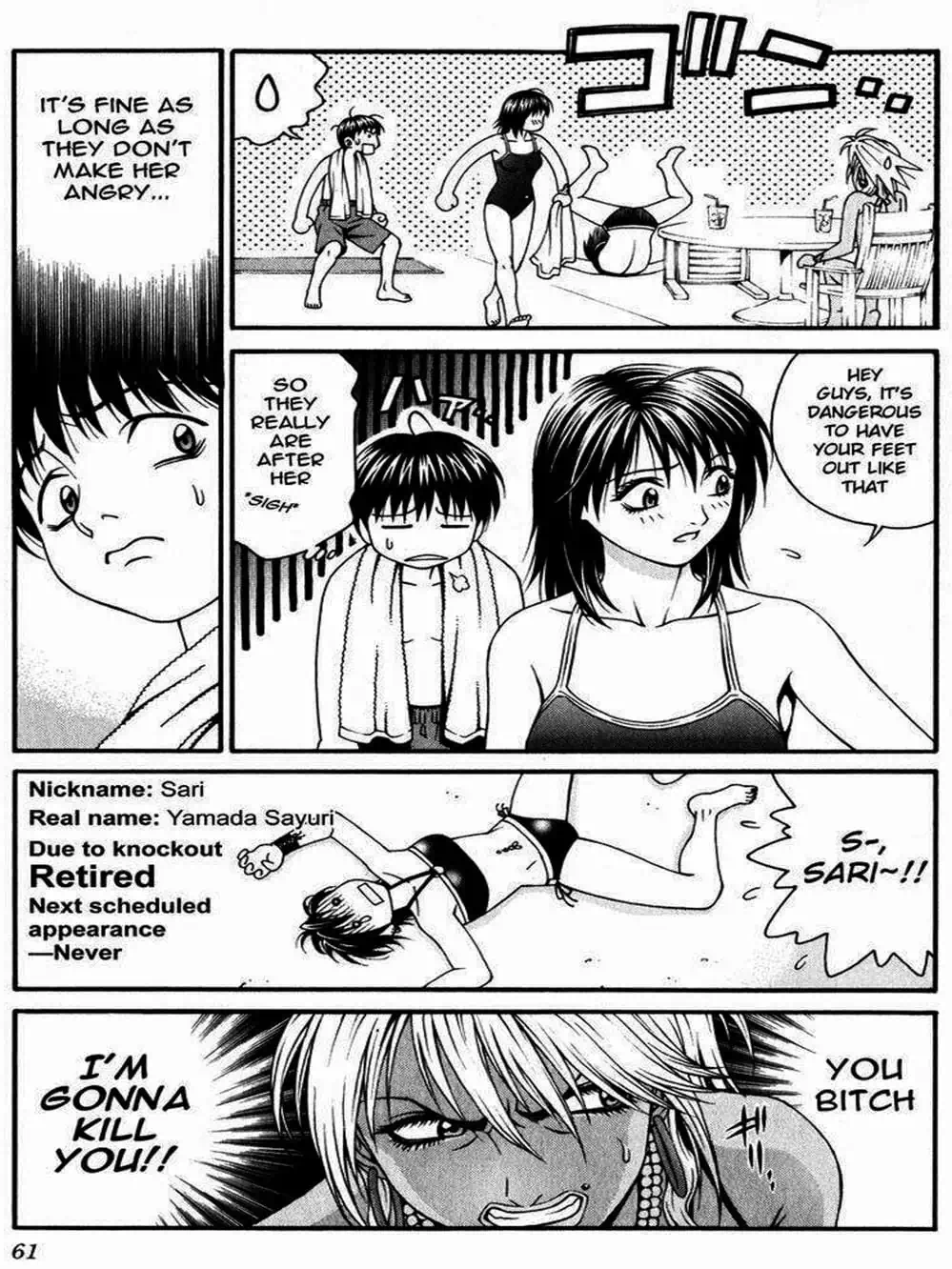 Chapter 31 - Image 7