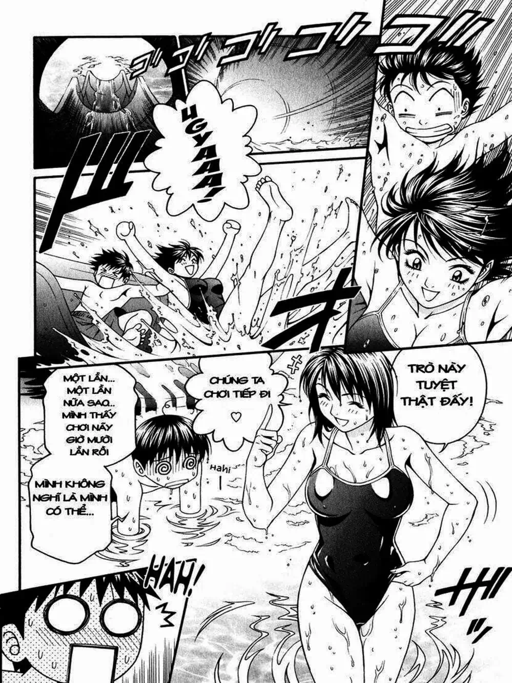 Chapter 31 - Image 8