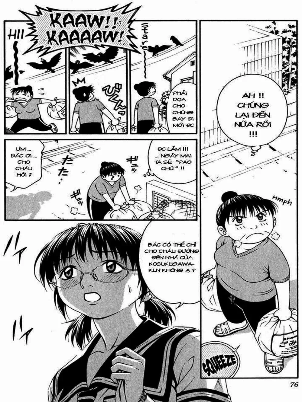 Chapter 32 - Image 2