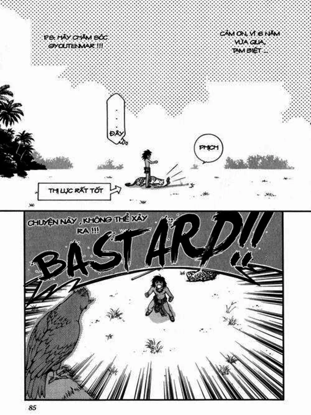 Chapter 32 - Image 11