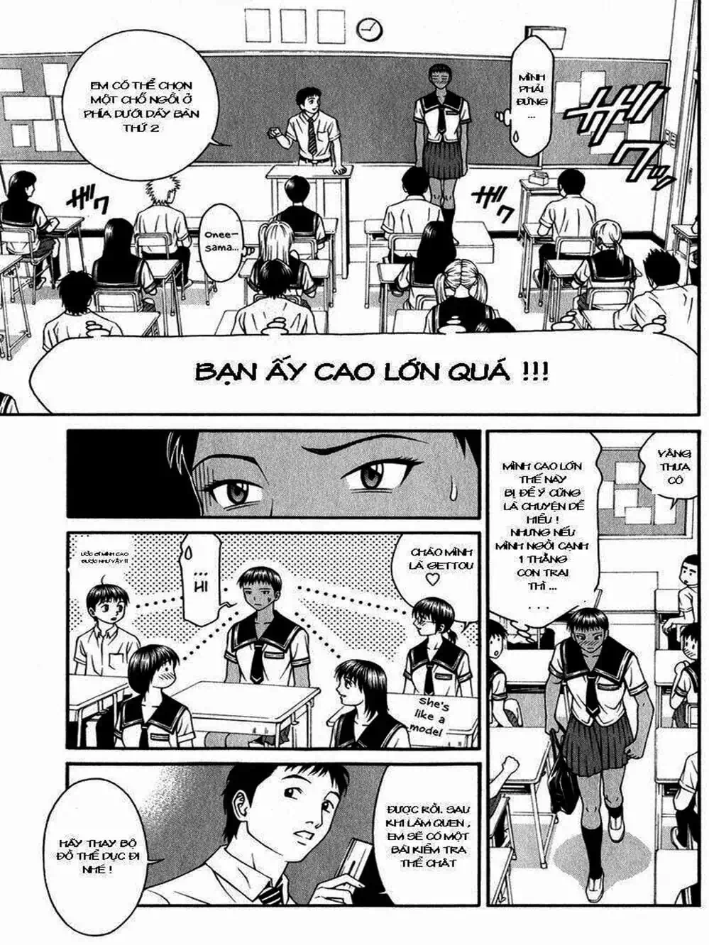 Chapter 32 - Image 13