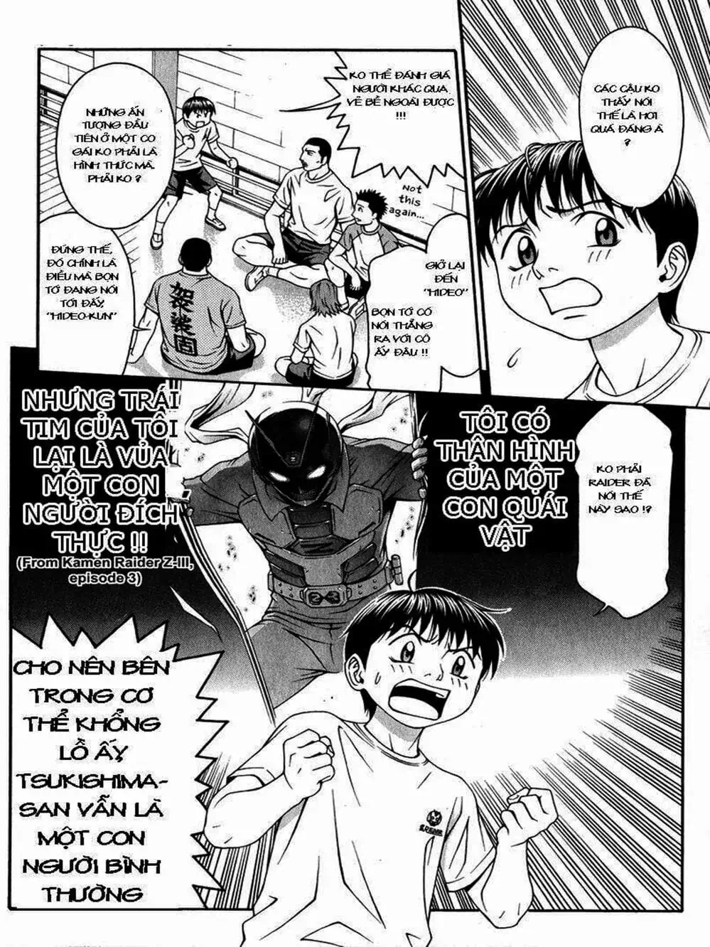 Chapter 32 - Image 16