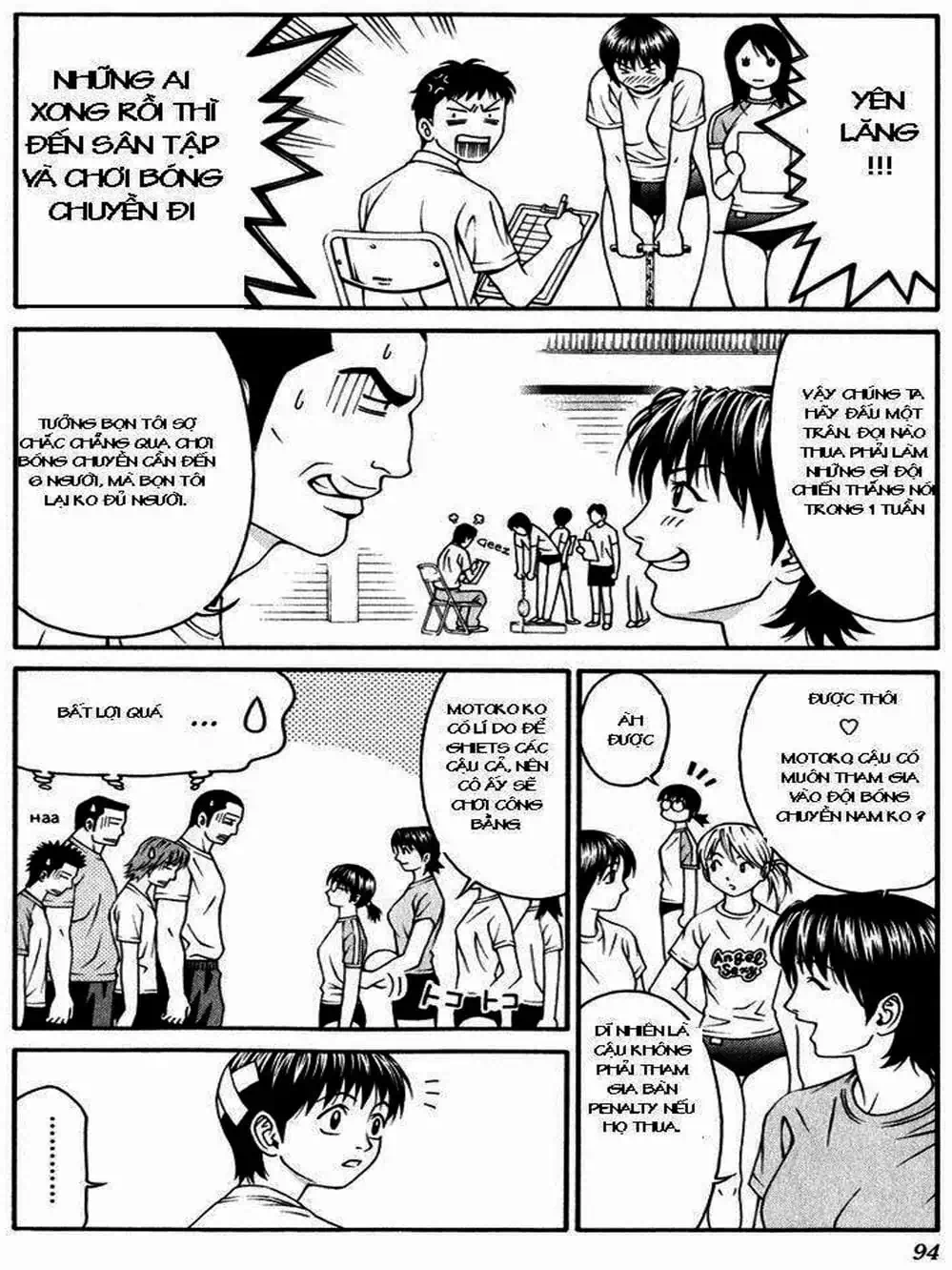 Chapter 32 - Image 18