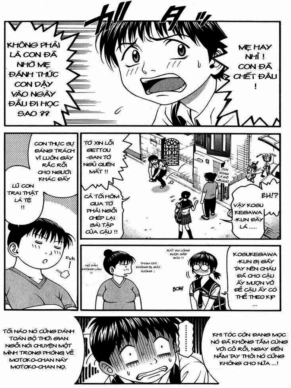 Chapter 32 - Image 4