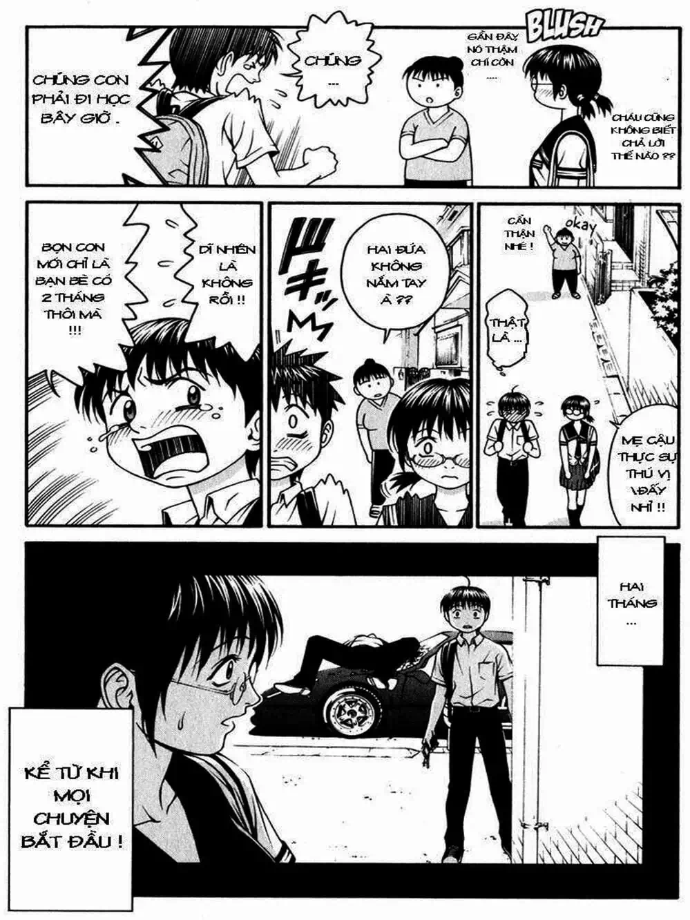 Chapter 32 - Image 5