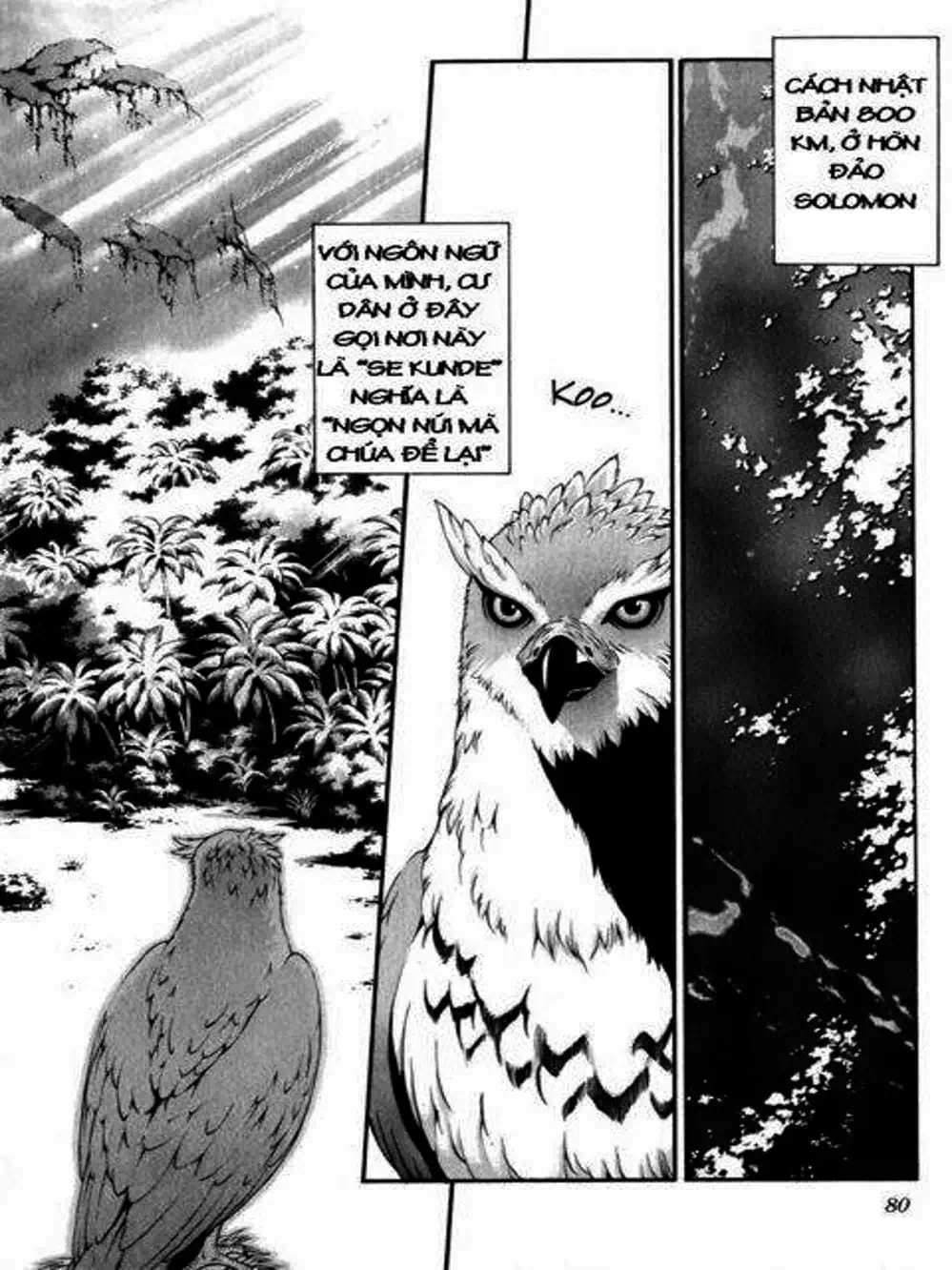 Chapter 32 - Image 6