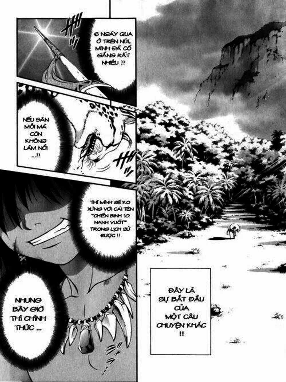 Chapter 32 - Image 7