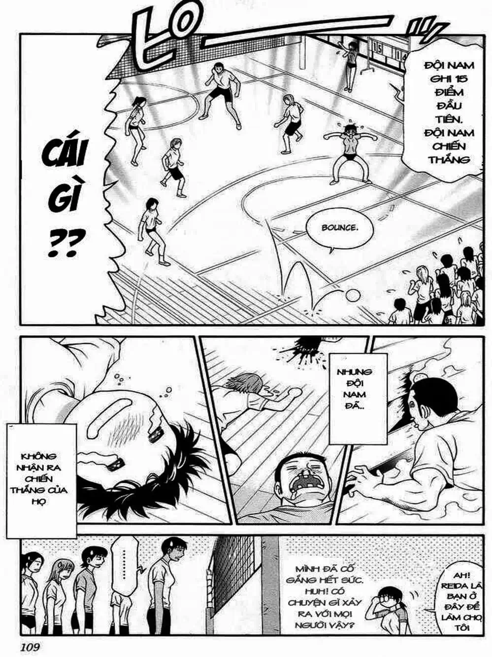 Chapter 33 - Image 11