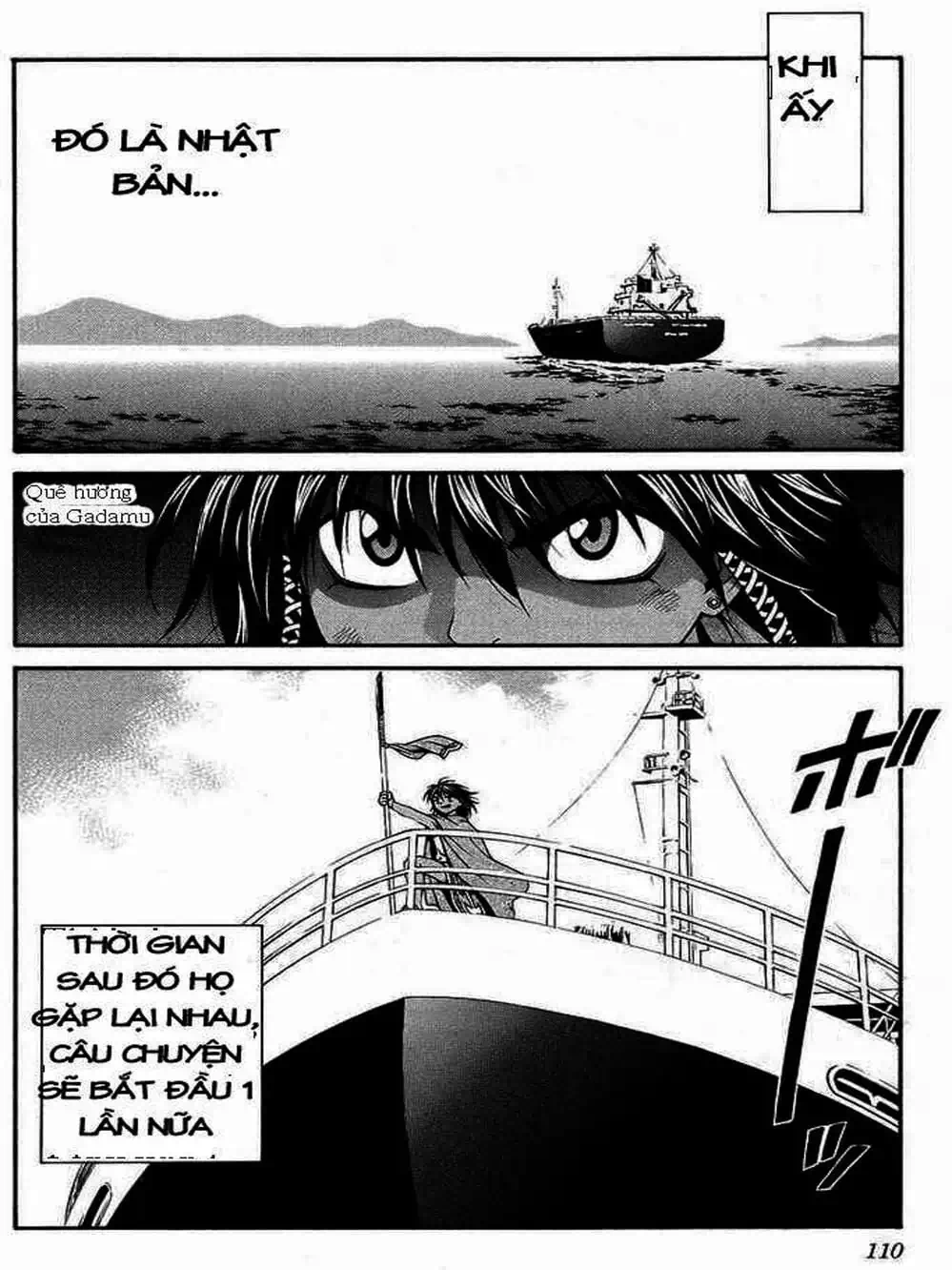 Chapter 33 - Image 12