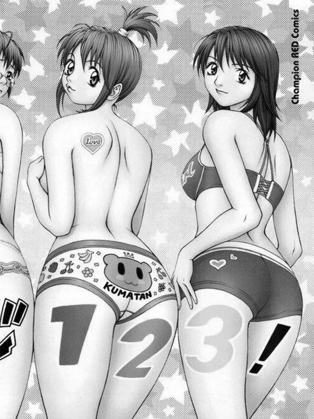 Chapter 33 - Image 16
