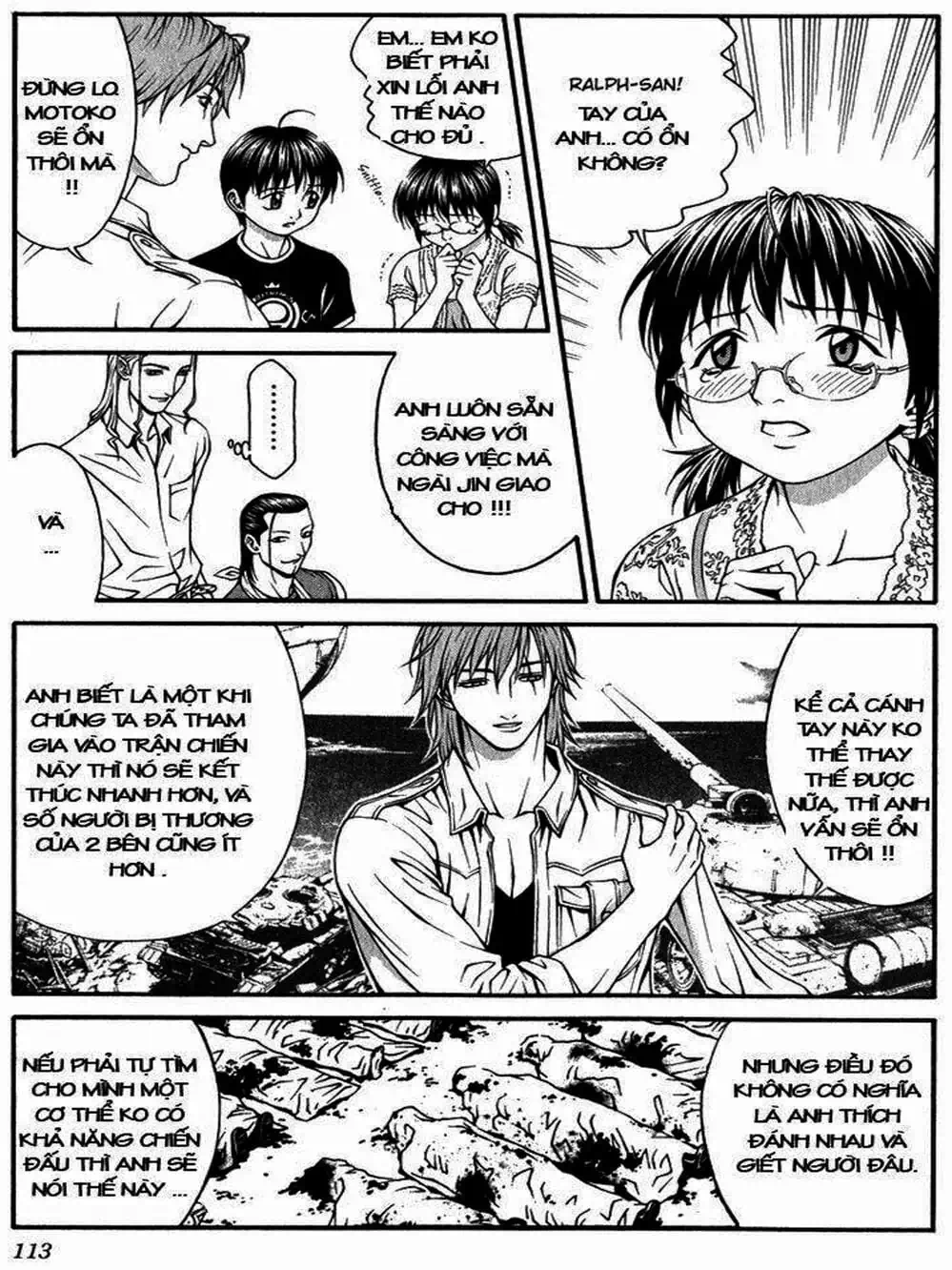 Chapter 33 - Image 20