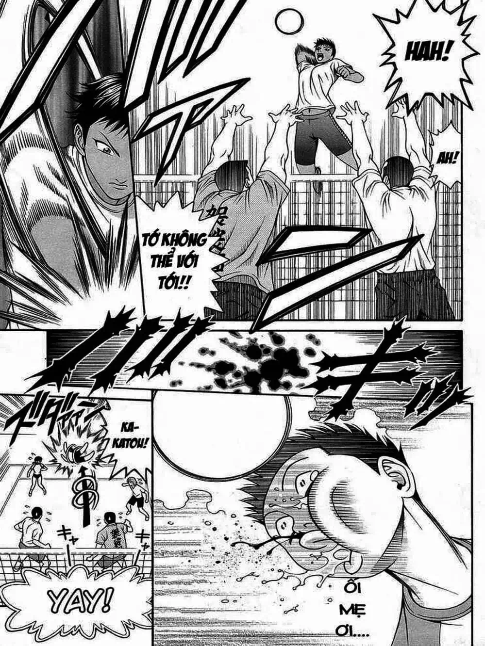 Chapter 33 - Image 3