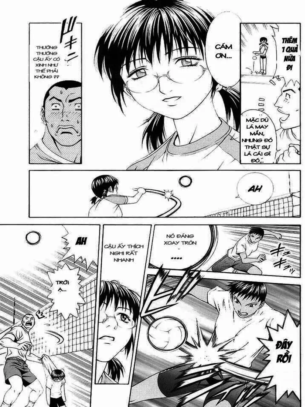 Chapter 33 - Image 7