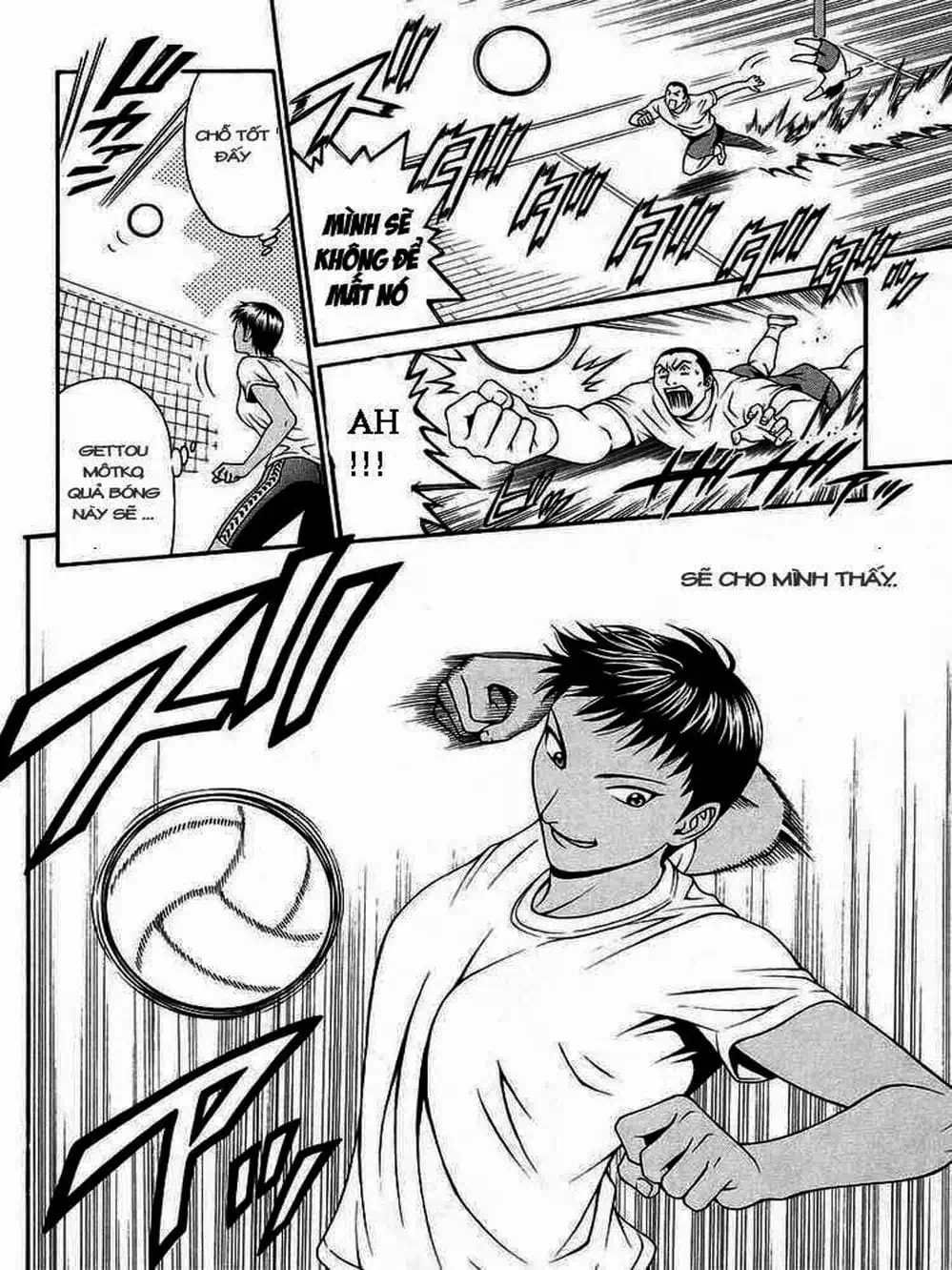 Chapter 33 - Image 8