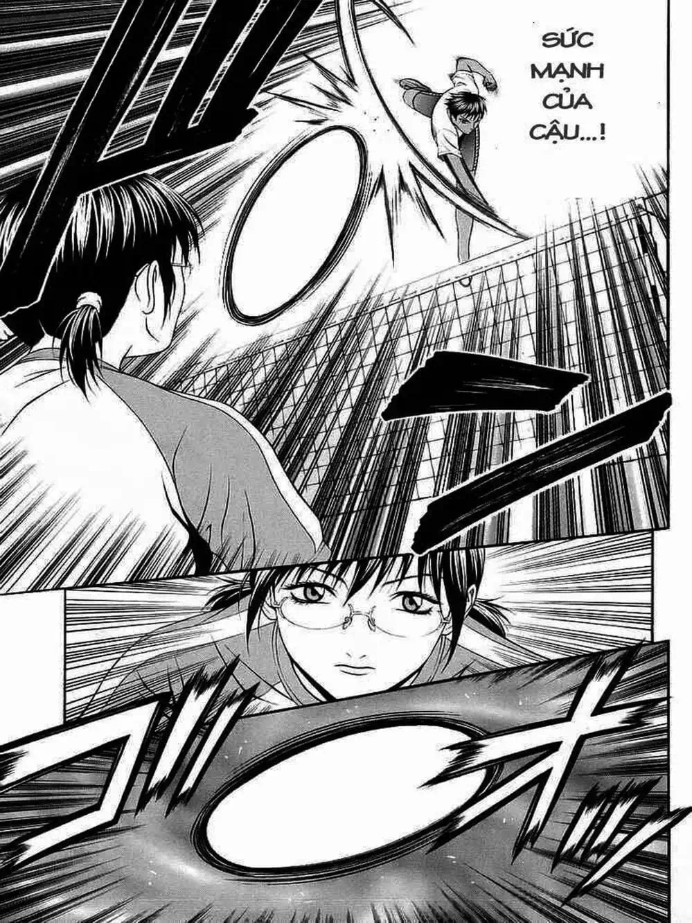 Chapter 33 - Image 9