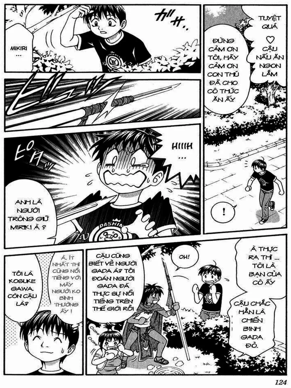 Chapter 34 - Image 11