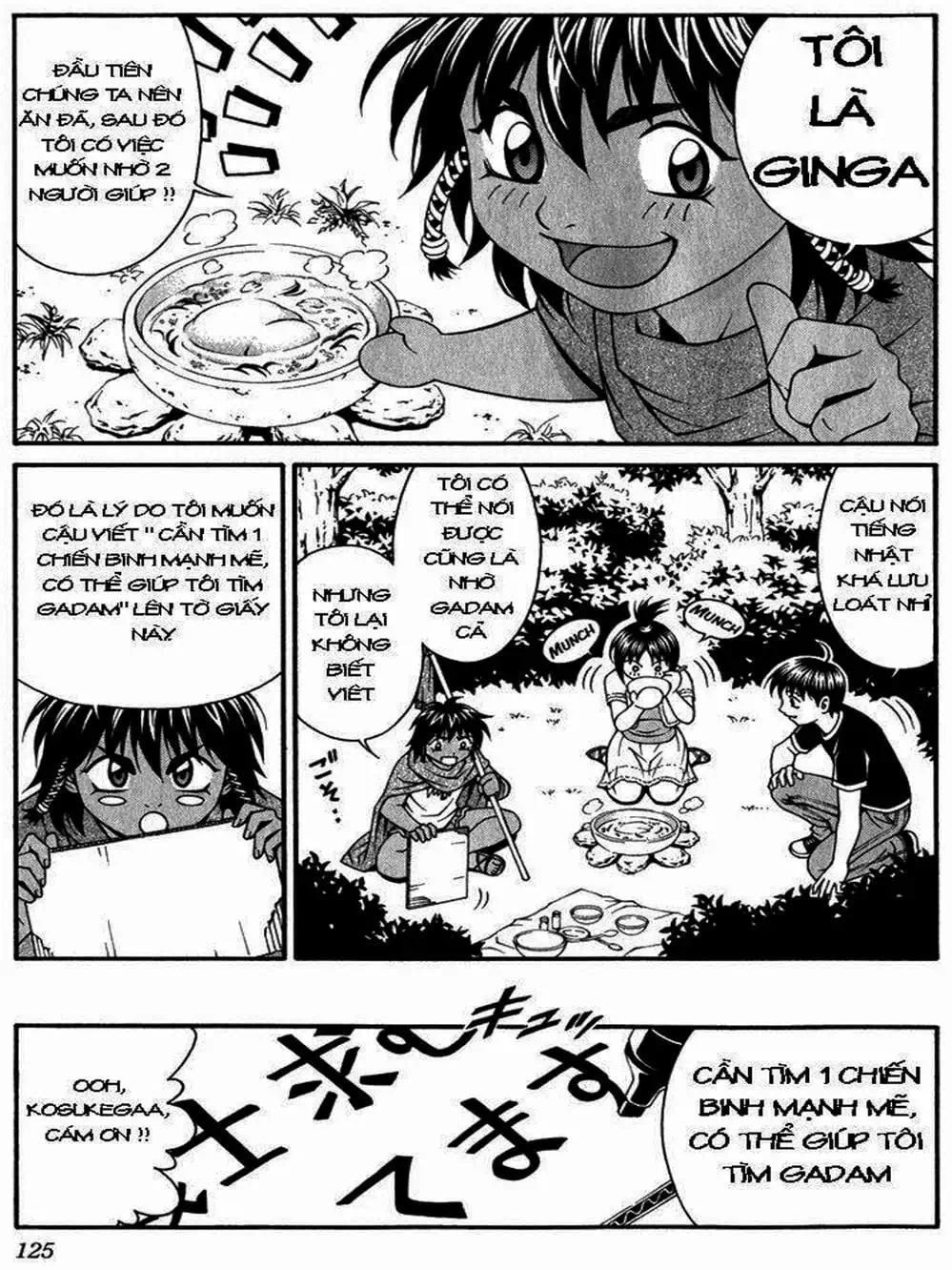 Chapter 34 - Image 12
