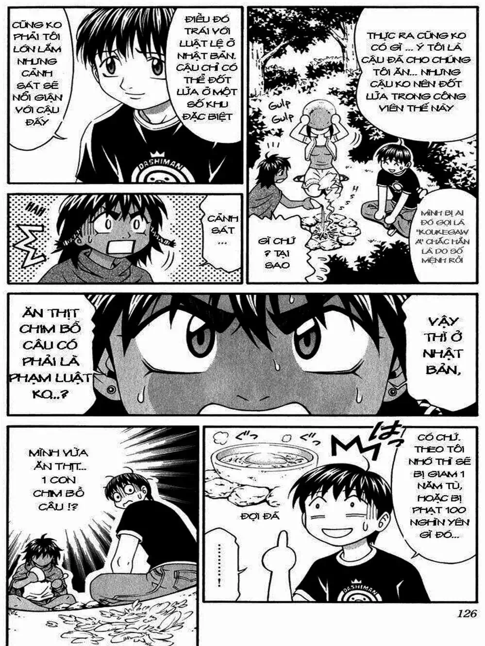 Chapter 34 - Image 13