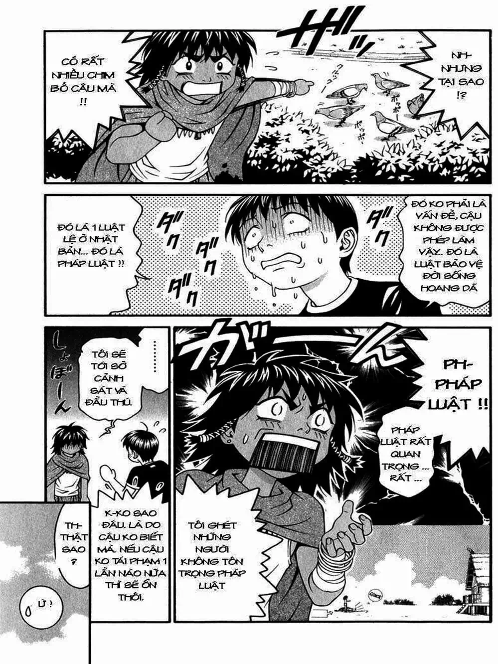 Chapter 34 - Image 14