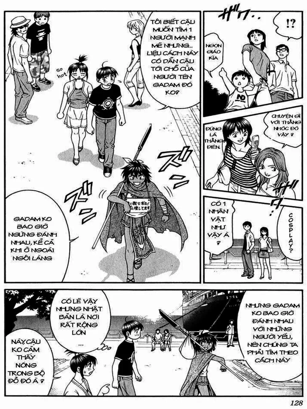 Chapter 34 - Image 15
