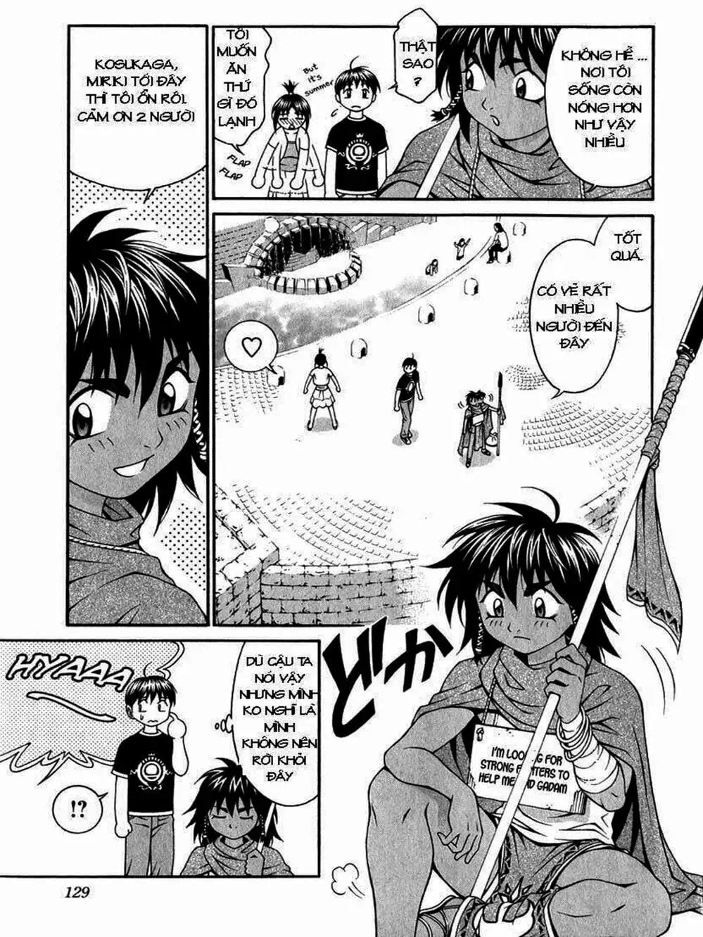 Chapter 34 - Image 16
