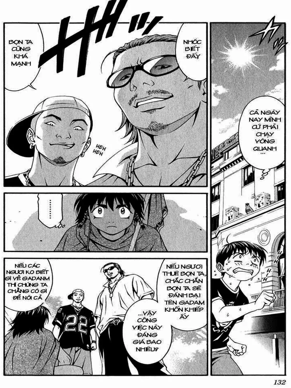 Chapter 34 - Image 19