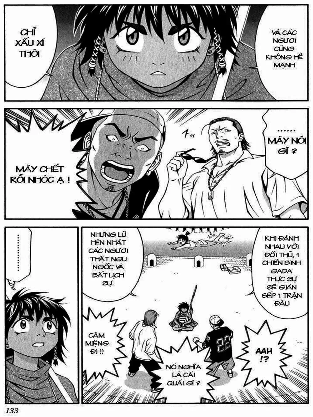 Chapter 34 - Image 20