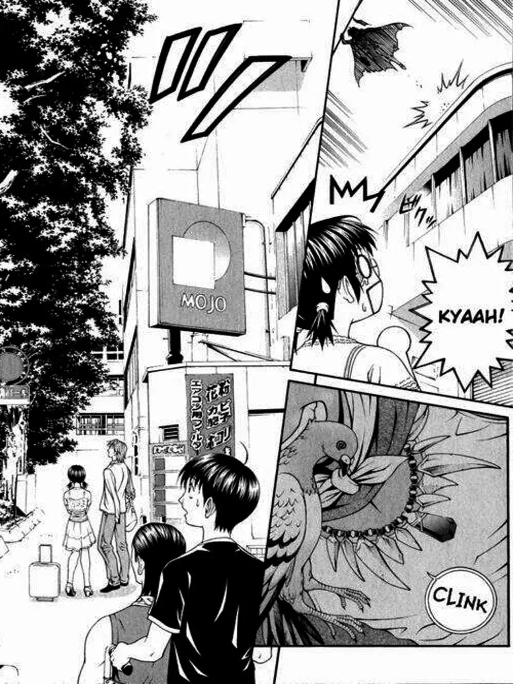 Chapter 34 - Image 3