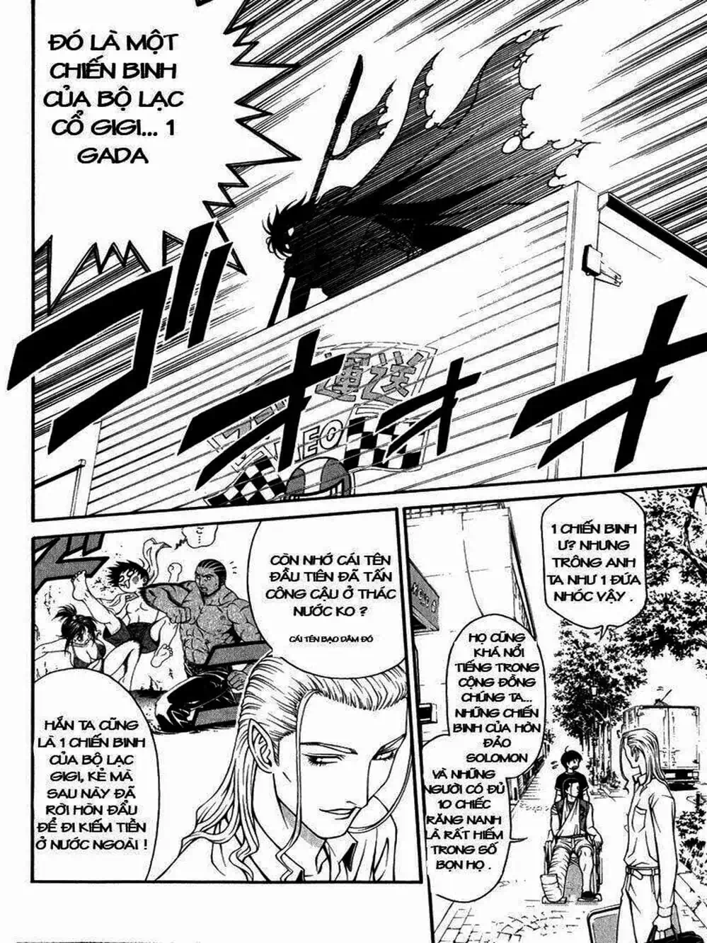 Chapter 34 - Image 5