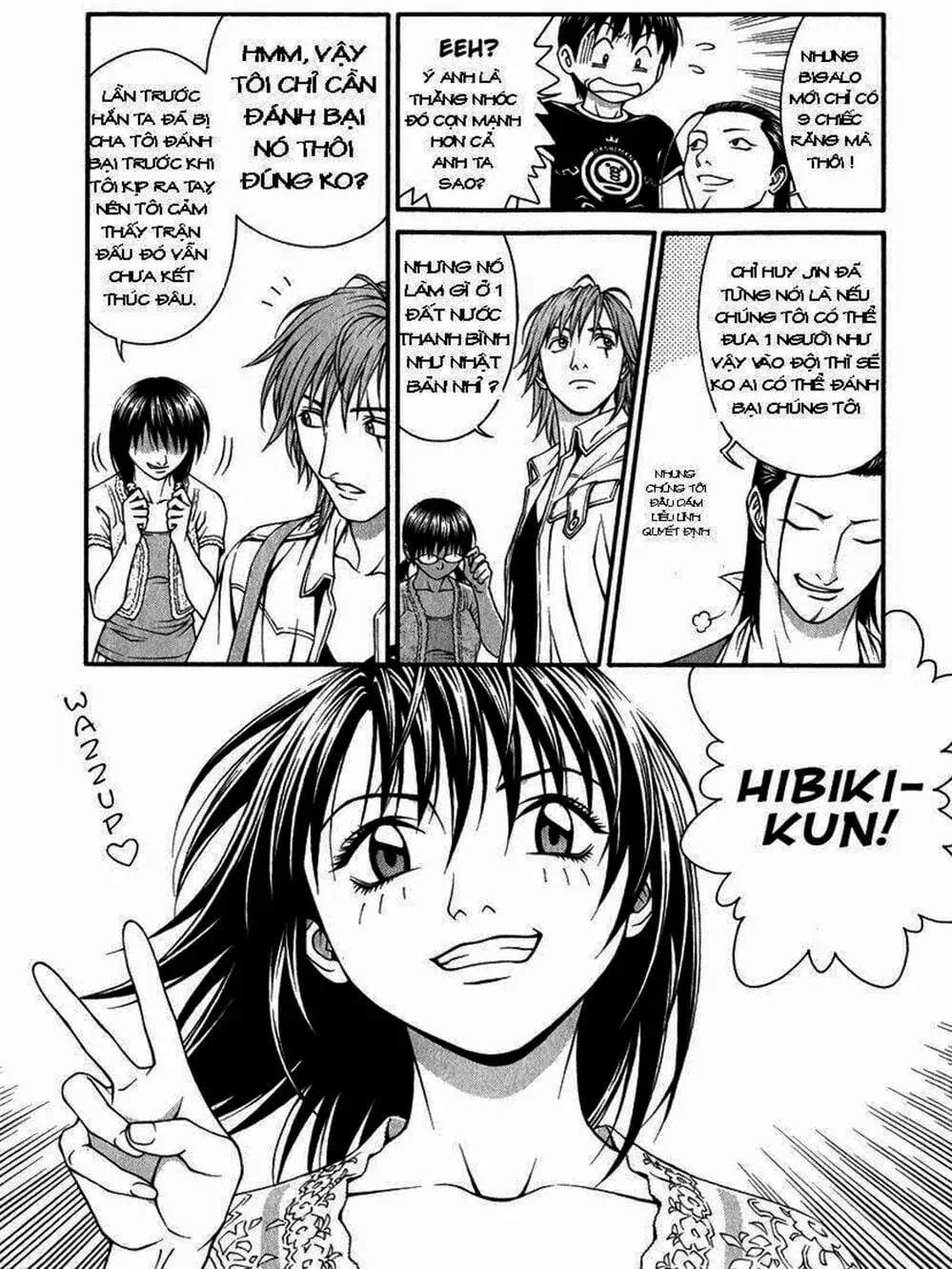 Chapter 34 - Image 6