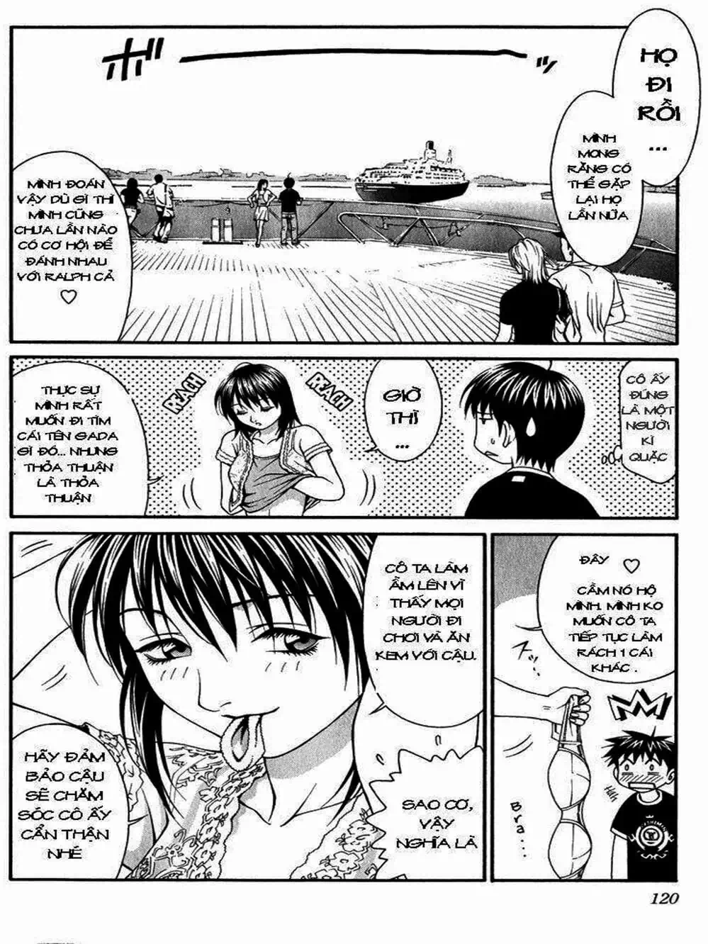Chapter 34 - Image 7