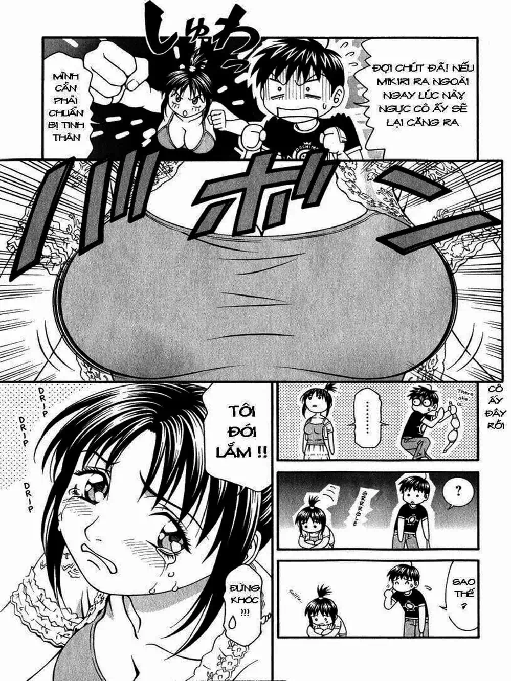 Chapter 34 - Image 8