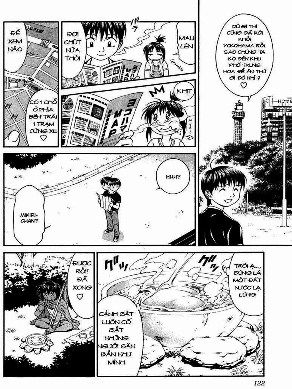 Chapter 34 - Image 9