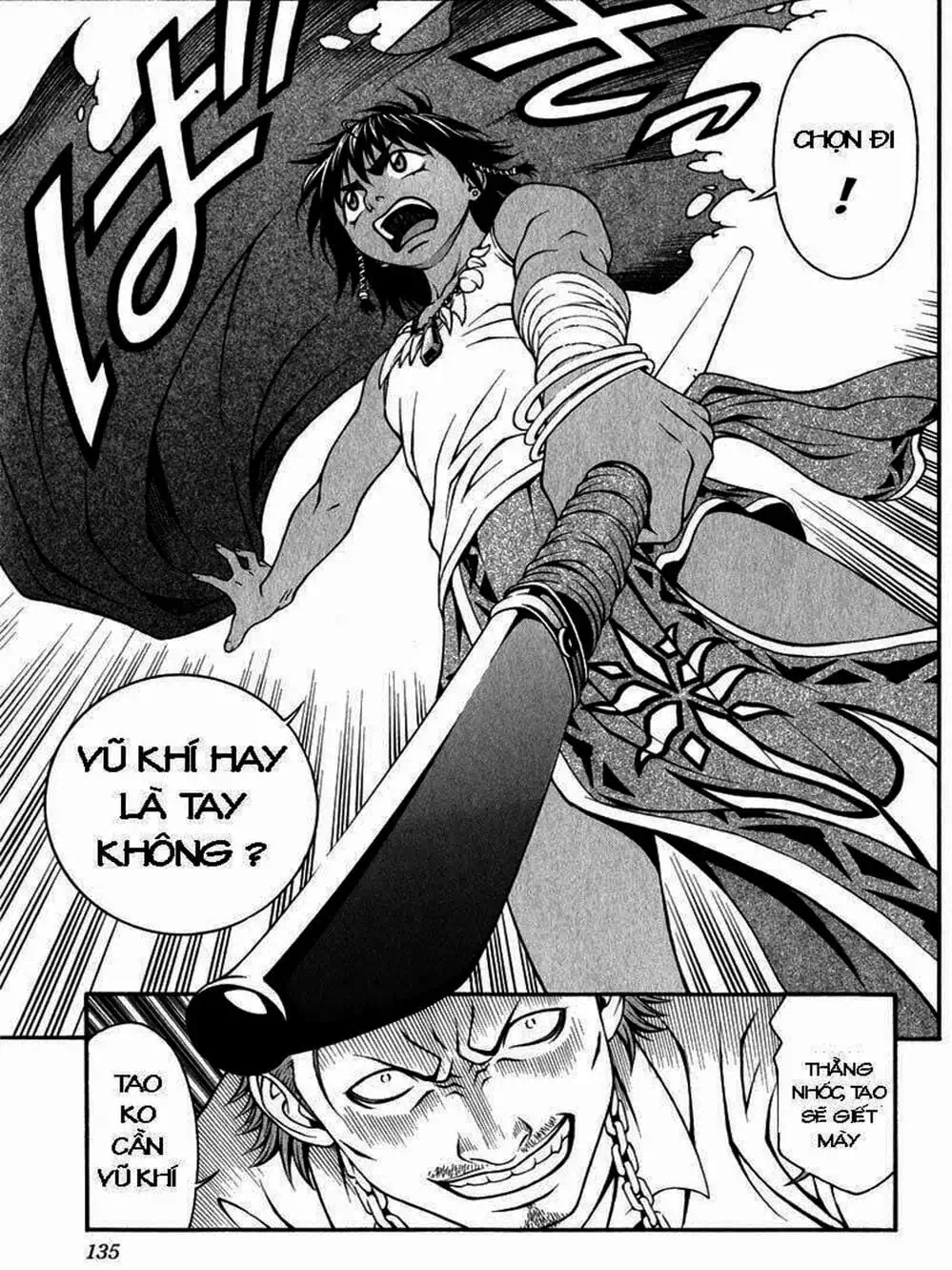Chapter 35 - Image 2