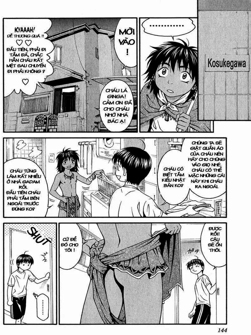 Chapter 35 - Image 11