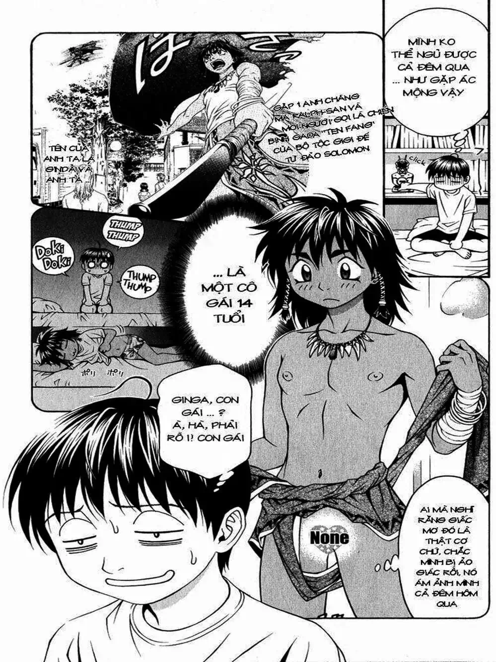 Chapter 35 - Image 17